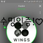 [방탄소년단] 이삐들 <b>프리</b>클럽쓰면