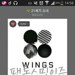 [방탄소년단] 아직 멜롱<b>별점</b> 안 줬으면 <b>별점</b> 주고 와!