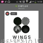 [방탄소년단] '방탄 새앨범<b>평점</b>'=ㅇㄱㄹ다 ㅂㅁㄱ해