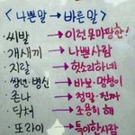 [EXO] 오늘의운세) 1~3번중에 암거나한개골라