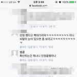 [방탄소년단] 이삐들 제발 다들어와