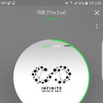 [인피니트] <b>우현</b>이