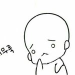 펩시뚜껑이안열려 도와줘 어케<b>열지</b>