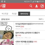 [드루와] 너네 이 노래 알아???