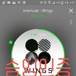 [방탄소년단] 얼굴<b>책</b>에 그 글 어떻게 들어감??