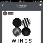 [방탄소년단] 음중에서