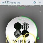 [방탄소년단] 아....덕밍아웃당함 젠장...성공이<b>이자식</b>이....