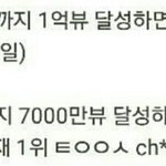 [EXO] @@@@@@뮤<b>비스</b>밍@@@@@
