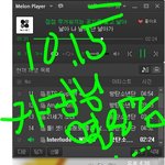 [방탄소년단] 애들 얼굴을 잡으란 <b>마리야</b>...ㅠ