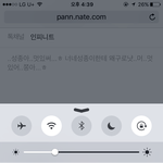 [인피니트] 너네성종이한테<b>왜구</b>로냣...
