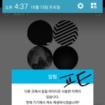 [방탄소년단] 난 그래도 오늘이 <b>카메라</b> 좋았음