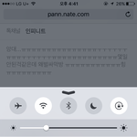 [인피니트] 막방이라닛...