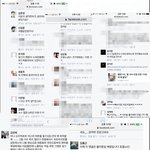 [방탄소년단] 이삐들아 얼1굴책