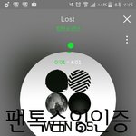 [방탄소년단] 엠1카가 진짜 카메라를 잘잡은거였음