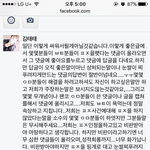 [방탄소년단] 이삐들아 얼1굴책