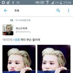 [인피니트] <b>모노</b>드라맠ㅋㅋㅋㅋㅋㅋㅋ