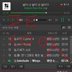 [방탄소년단] 5분 딜1레2<b>이</b> 그 영상에서 정꾸