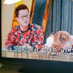 [NCT] 지ㅣㅣ상ㅣㅣ렬 <b>님</b>이  옷입고 있으셨어