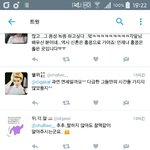 [EXO] 얘네 미친거 같음