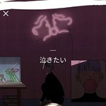 [댓글부탁해] <b>짝녀</b> 상멘데