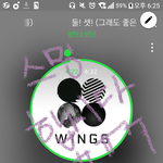 [방탄소년단] 스밍 계속 돌리자ㅜㅠ <b>제방</b>