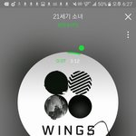 [방탄소년단] 페22북애들이랑 다를게뭐냐 이게ㅋㅋㅋㅋㅋㅋㅋ