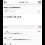 ㅅㅂ 뭐가더웃김ㅋㅋ