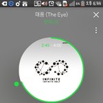 [인피니트] 나도 <b>명수</b> 글 보고싶닥!!!!!!!!!!!!!!!