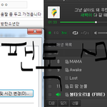 [방탄소년단] <b>움짤</b> 좀 두고 가겠읍니다