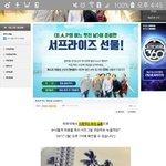 [BAP] 업이 어멋날 <b>하의실종</b>