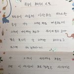 [꼭조언부탁] <b>이</b> <b>시</b>좀 봐주세요