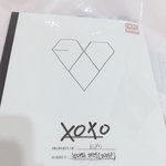 [EXO] 오늘의 <b>운세</b>