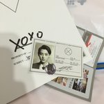 [EXO] 씨1발