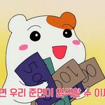 [EXO] 우리 오빠 좋은점 한가지 있음