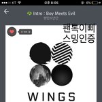 [방탄소년단] <b>밑글</b> ㅂㅁㄱ