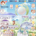 나 아이러브<b>니키</b> 무과금 유저인데