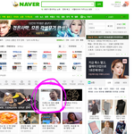 [에이핑크] ㅋㅋㅋㅋㅋㅋ냄쥬야 거기서 뭐행..