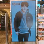 [EXO] <b>자</b> 혼자 놀게 놔두자 <b>잘</b>놀던대로 우린 놀면됨