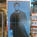 [세훈] 세훈 in SPAO
