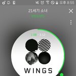 [방탄소년단] 이삐들