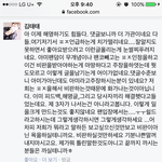 [방탄소년단] 이삐들아 지금 상황이