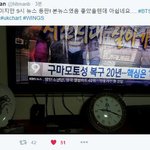 [방탄소년단] 다들 힛1맨뱅 짹짹이 봤니..