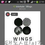 [방탄소년단] <b>음원순위</b> 이래갖고는