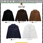 [EXO] ㅈㅅ한데 색 추천 좀