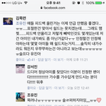 [방탄소년단] <b>이</b>삐덜.,...