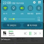 [방탄소년단] 우리모두 <b>열스</b>