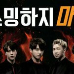 [방탄소년단] 미친ㅋㅋㅋㅋㅋㅋㅋㄱ개<b>도랏</b>ㅋㅋㅋㅋㅋㅋㅋㄱㄱㄱㅋ