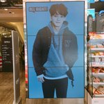 [CHEN] <b>스파오</b> 종대