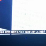 [세븐틴] 예~ 역시 세븐틴캐럿~