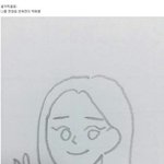 [드루와] +)ㅇㄱㄹㅇ.. 안면비대칭들특징